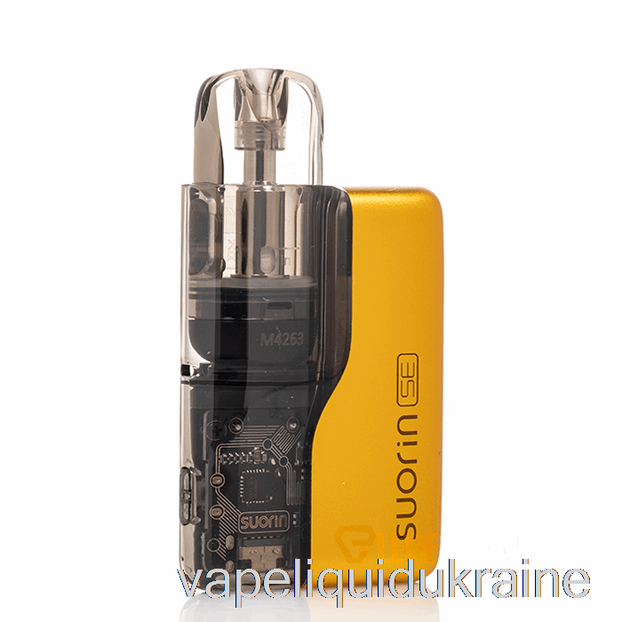 Vape Liquid Ukraine Suorin SE 15W Pod System Gold Yellow